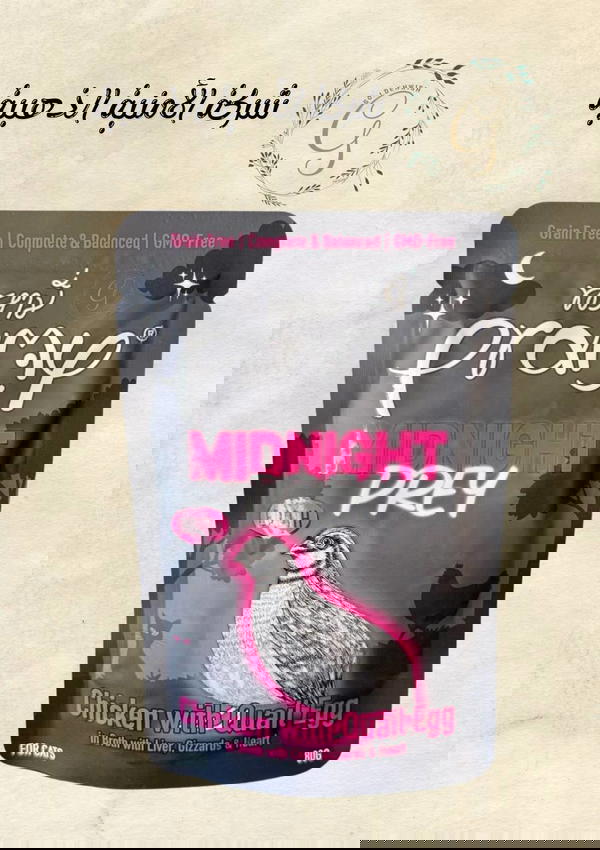 مغلفات برامي 80غ 3 اكياس Image 1 Preview