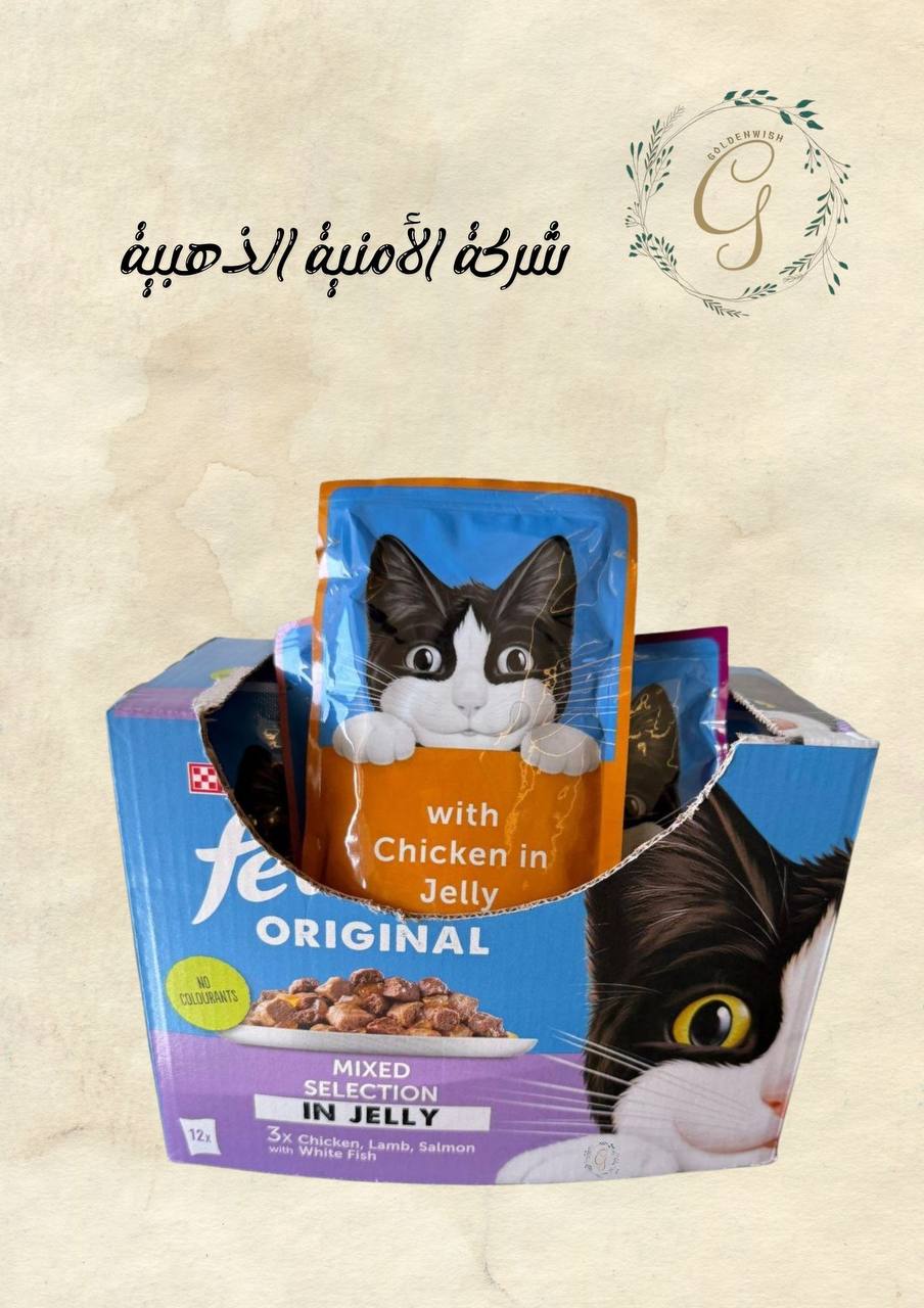 مغلفات فلكس 3 اكياس  Preview Image