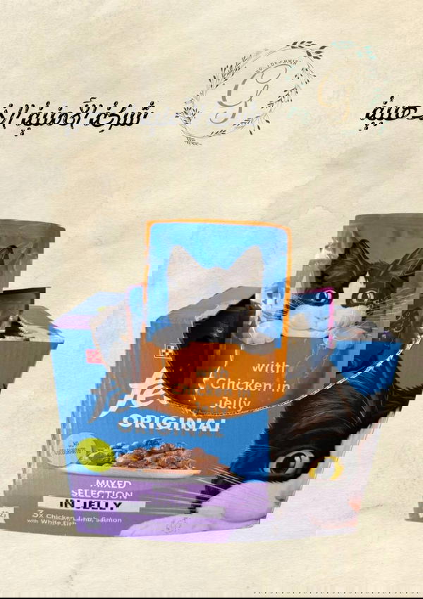 مغلفات فلكس 3 اكياس  Image 1 Preview