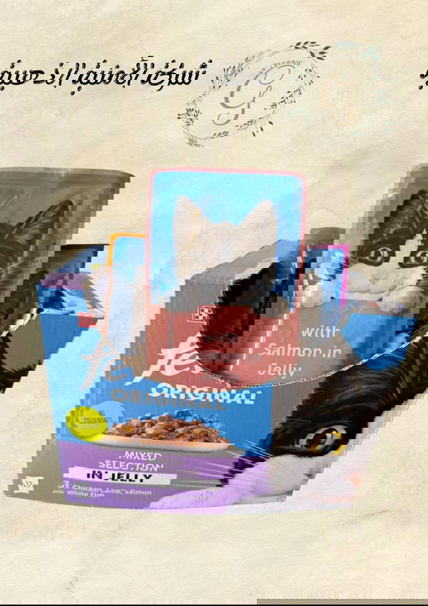 مغلفات فلكس 3 اكياس  Image 1 Preview