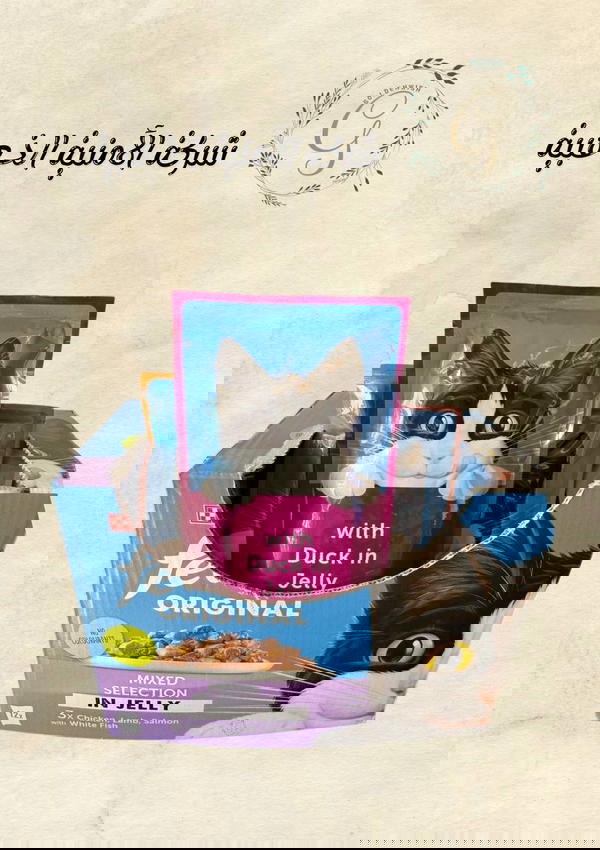 مغلفات فلكس 3 اكياس  Image 1 Preview