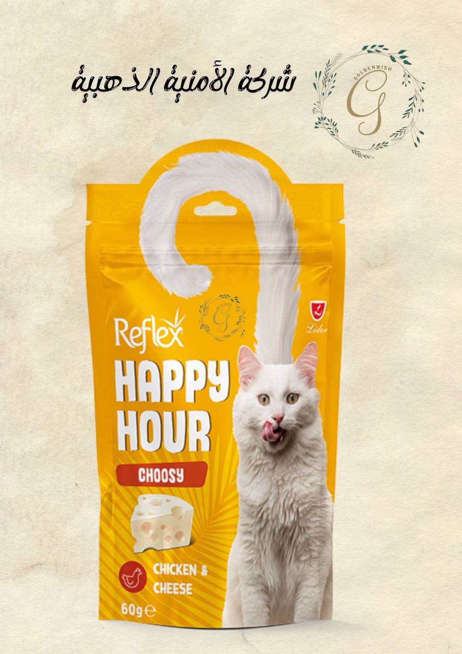 (مكافئات).   Reflex Happy Hour Choosy – Chicken & Cheese – 60g Preview Image
