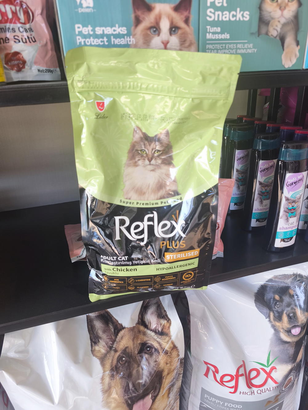 رفلكس بلص للمعقمين 1.5k  Preview Image