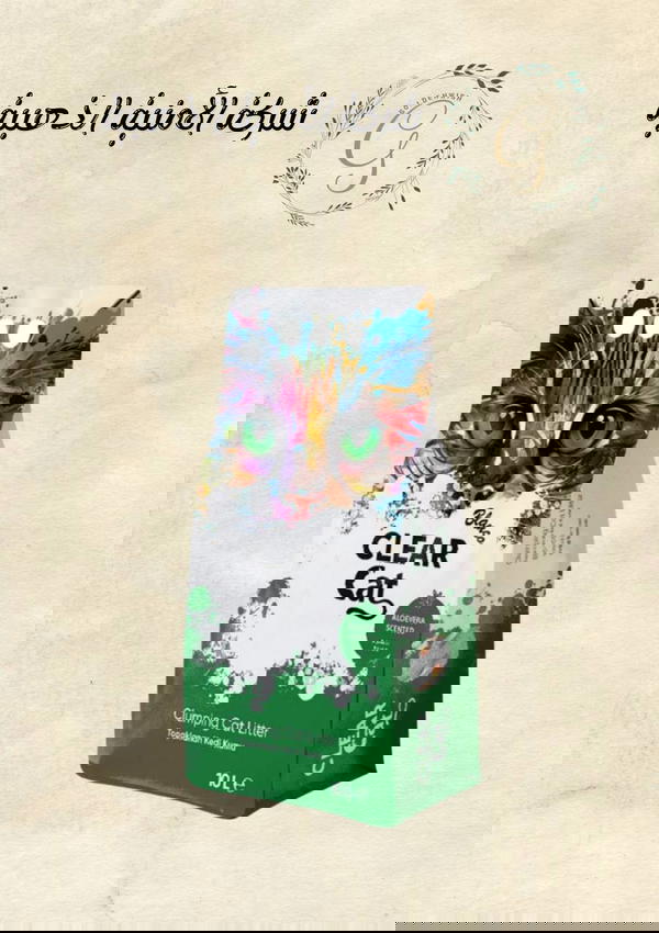 ركل الوفيرا 10 لتر clear cat  Image 1 Preview