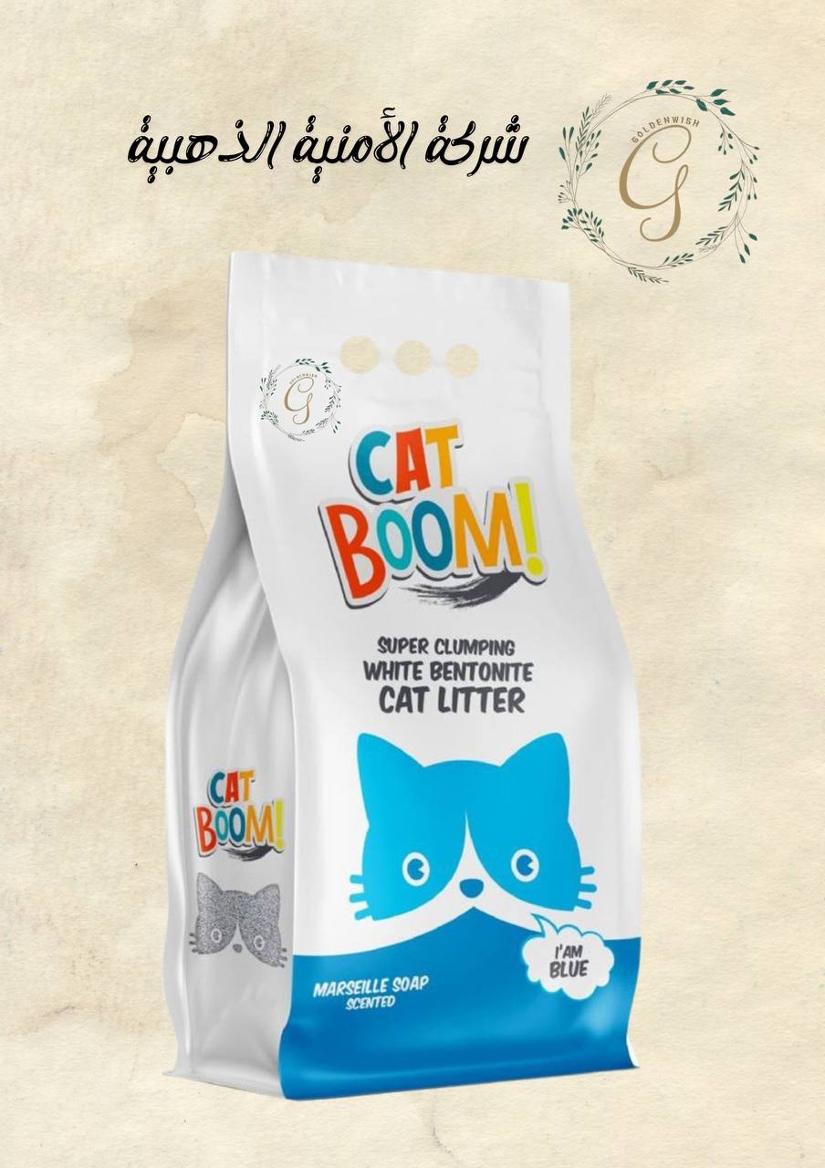 رمل 5 لتر  Preview Image