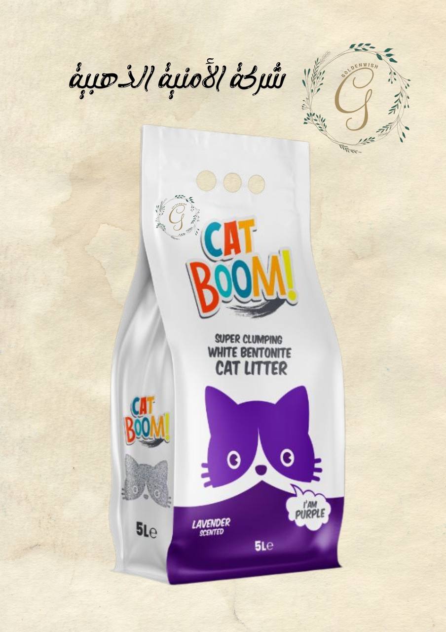 رمل 5 لتر  Preview Image