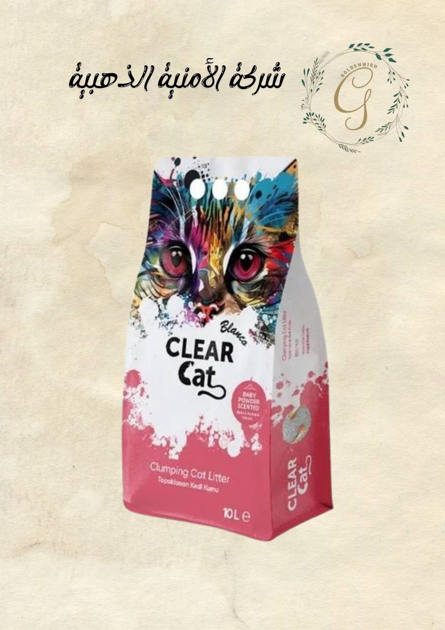 رمل بيبي باودر 10 لتر clear cat  Preview Image