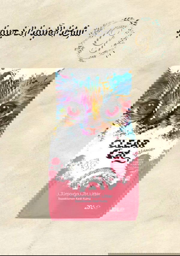 رمل بيبي باودر 20 لتر clear cat Image 1 Preview