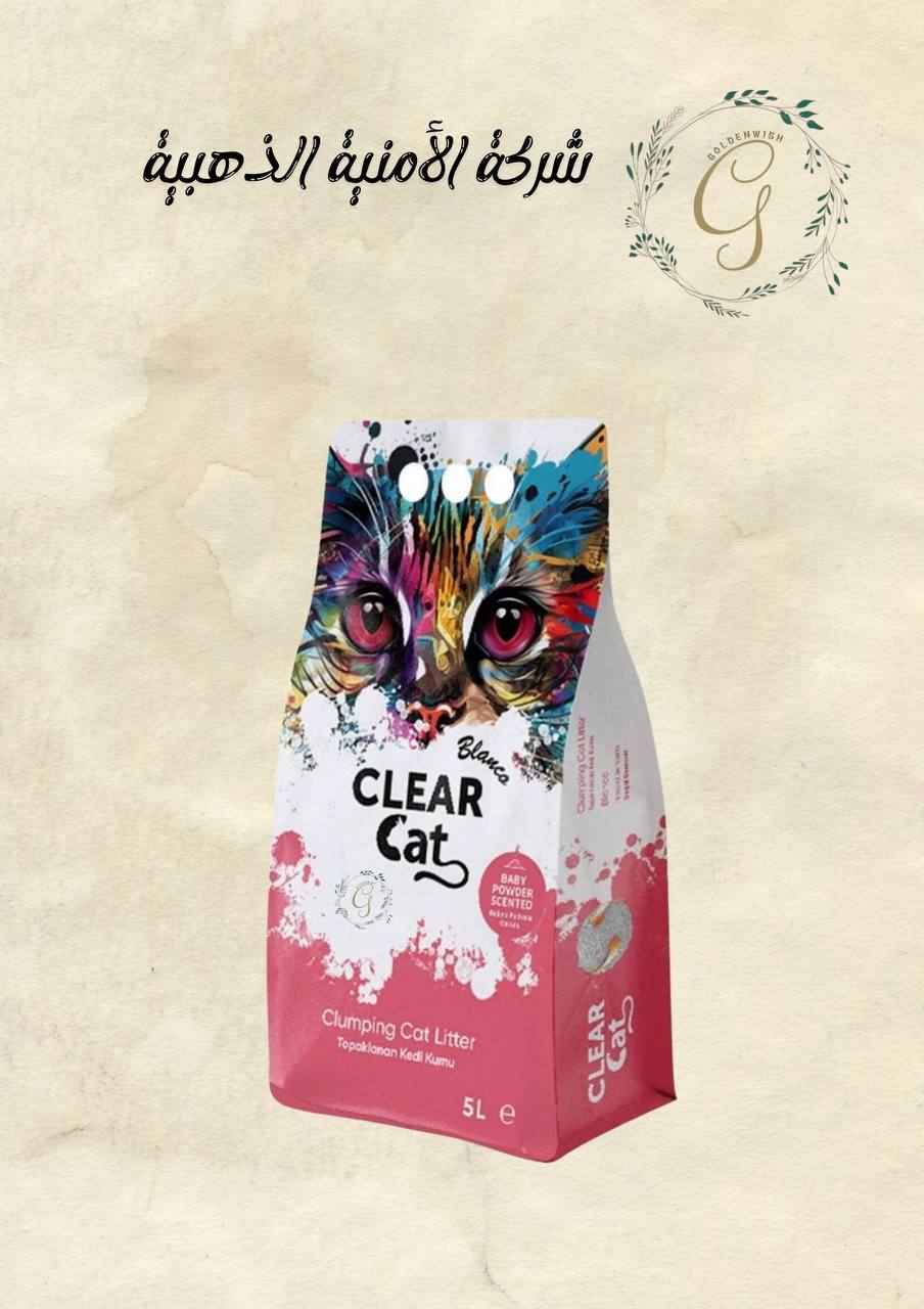 رمل بيبي باودر 5 لتر clear cat Preview Image