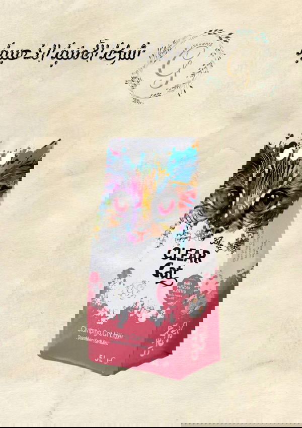 رمل بيبي باودر 5 لتر clear cat Image 1 Preview