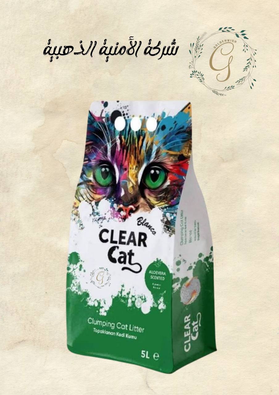 رمل الوفيرا  5 لتر clear cat Preview Image