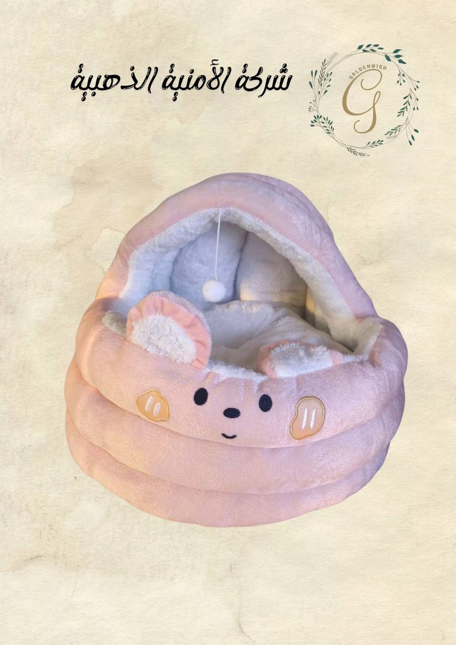 سرير فرو دافئ للقطط والكلاب الصغيرة 🐾✨ Preview Image