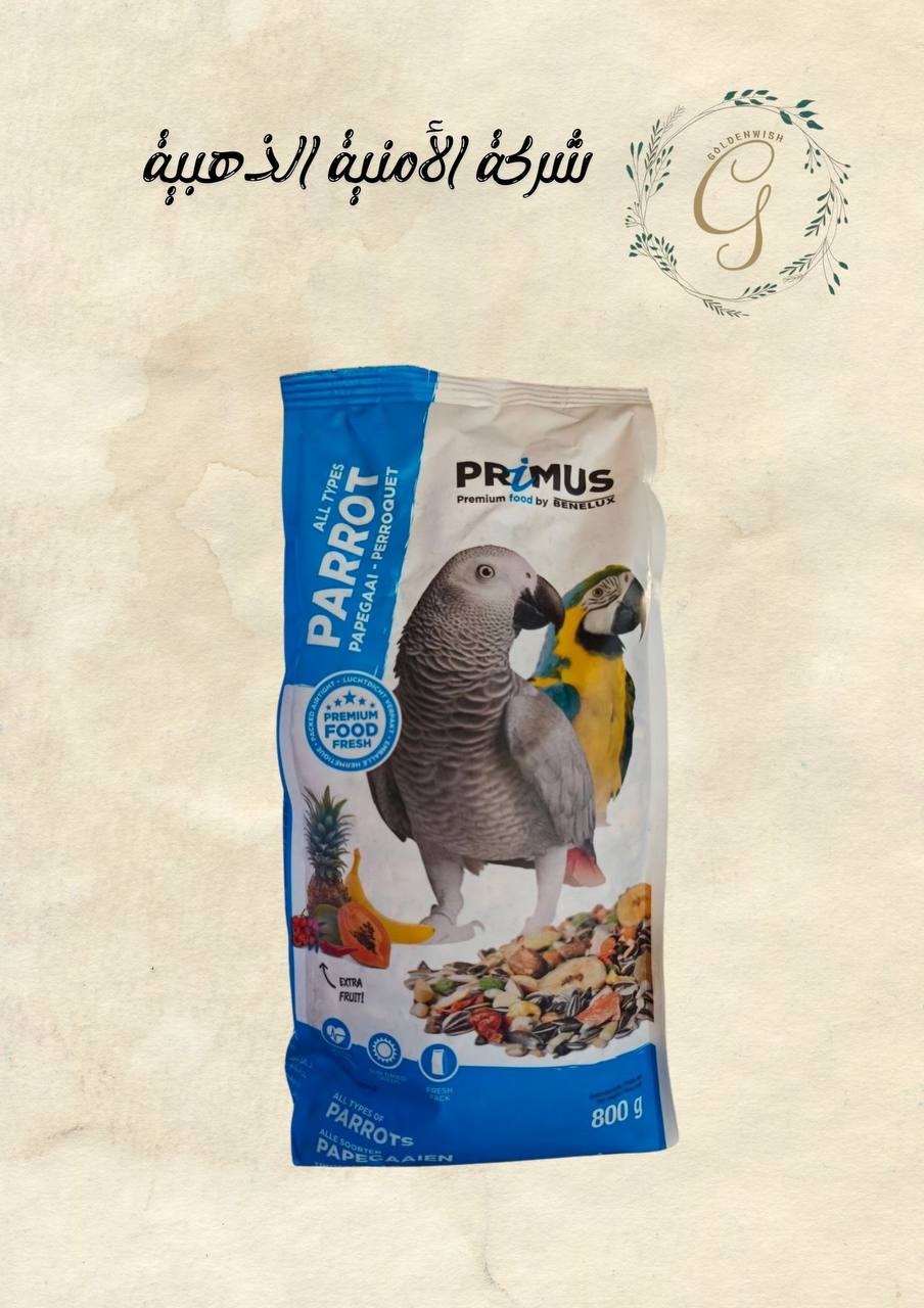 طعام الببغاء (جميع الأنواع) 🦜💙 Preview Image