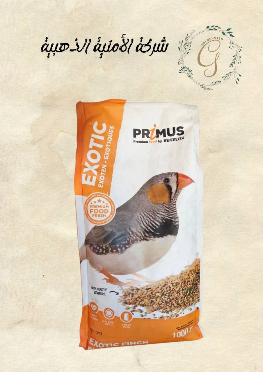 طعام الطيور الغريبة (الزيبرا وغيرها) 🐦🧡 Preview Image