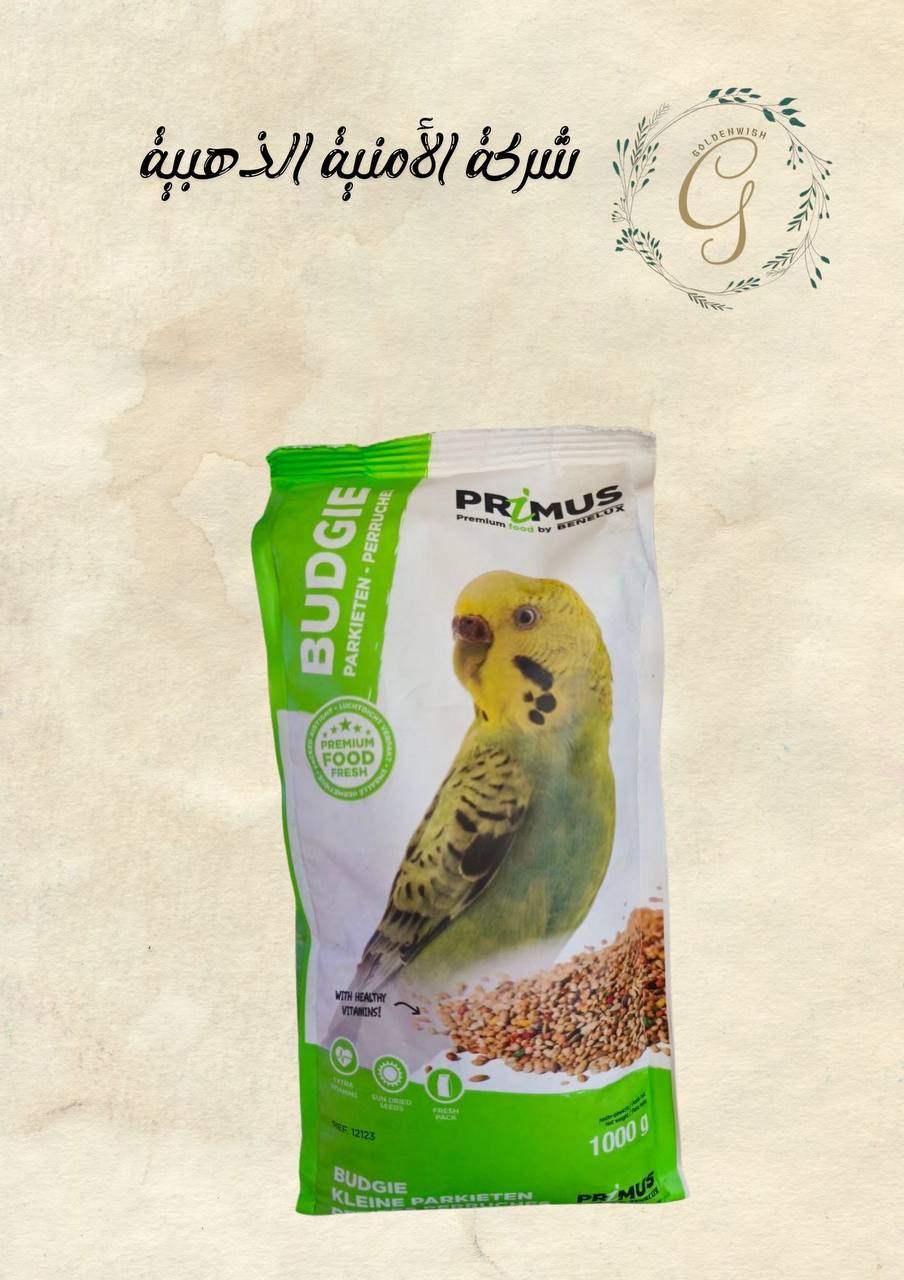 طعام طيور البادجي (البادجيات الصغيرة) 🟢🐥 Preview Image