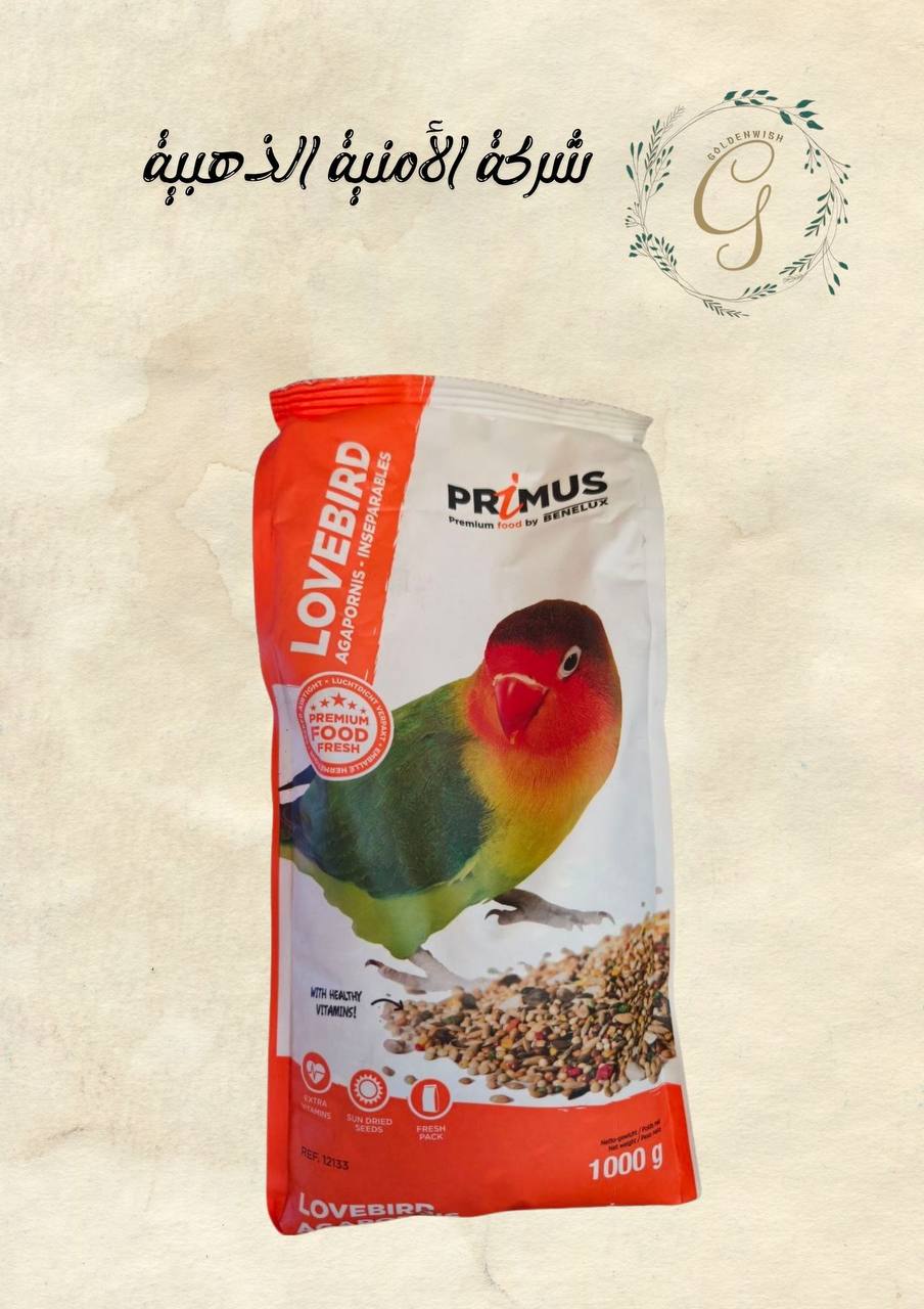 طعام طيور الحب 🦜❤️ Preview Image