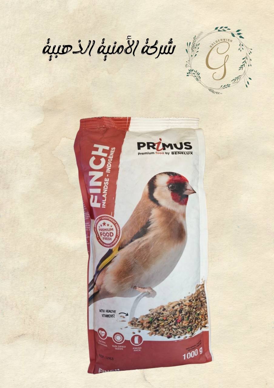 طعام طيور الحسون Preview Image