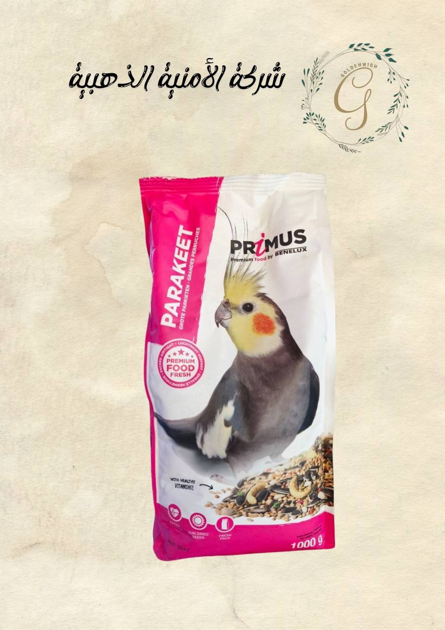 طعام طيور الكوكتيل (الباراكيت الكبير) 🐦💗 Preview Image