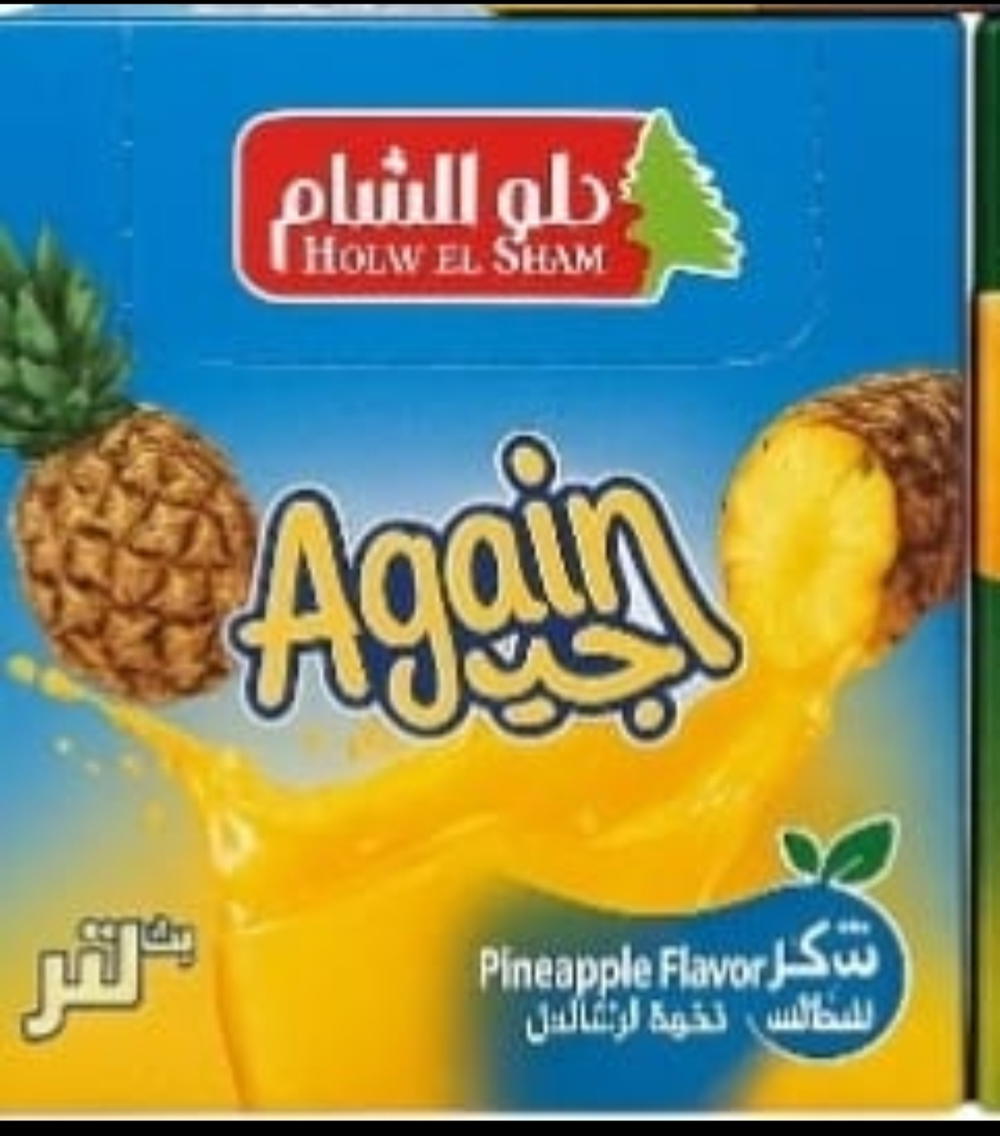 اجين اناناس 5ج 12ظرف Preview Image