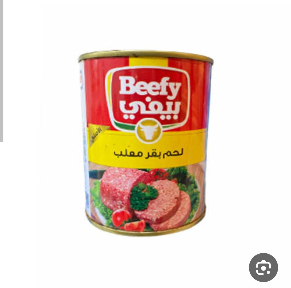 علبه بيفي امريكانا Preview Image