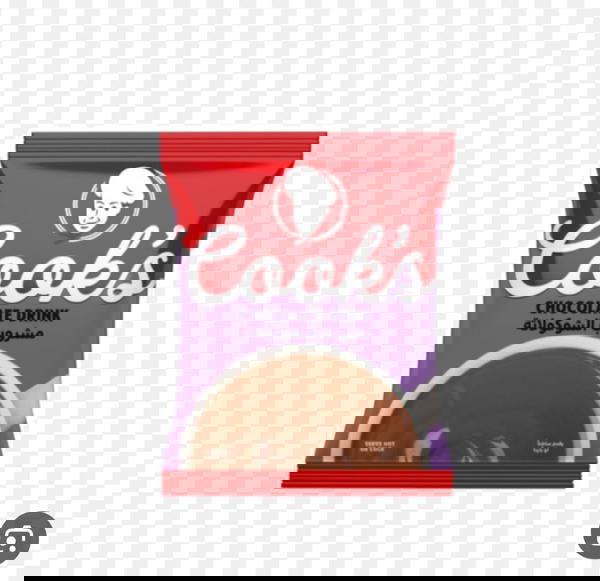 علبه كاكاو كوكس Image 1 Preview