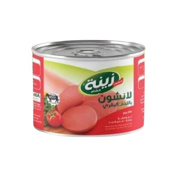 علبه لانشون زينه لحم 200 جرام Image 1 Preview