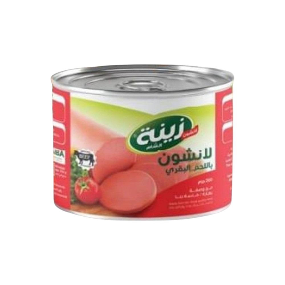 علبه لانشون زينه لحم 200 جرام Preview Image