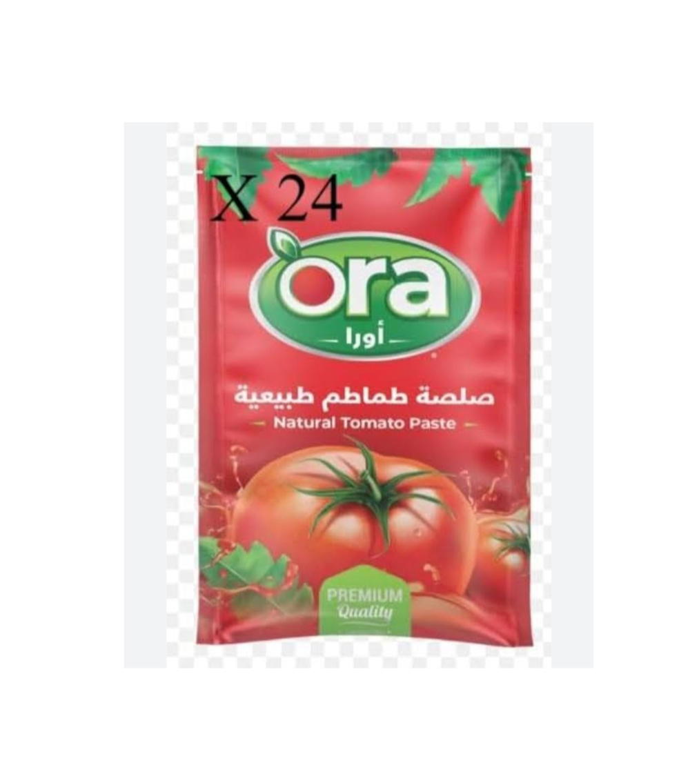 علبه صلصه ظرف وورا Preview Image