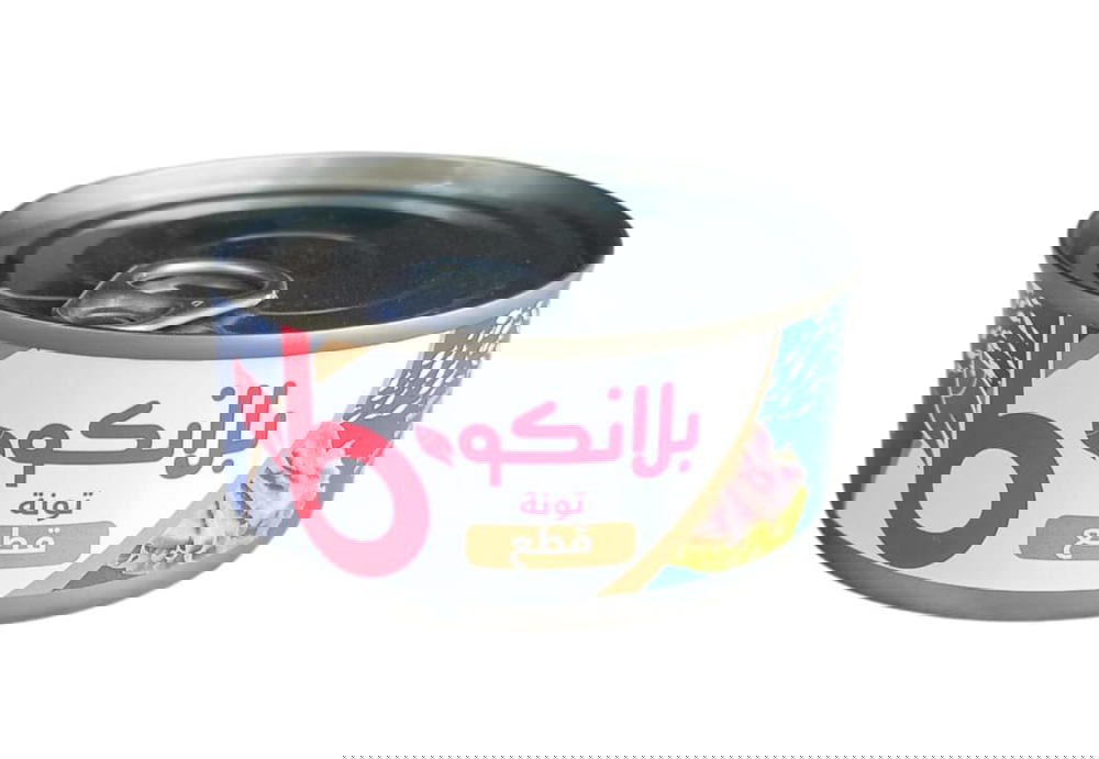 علبه تونه بلانكو 140 جرام قطع Preview Image
