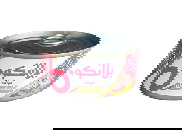 علبه تونه بلانكو 140 جرام قطع حار Image 1 Preview