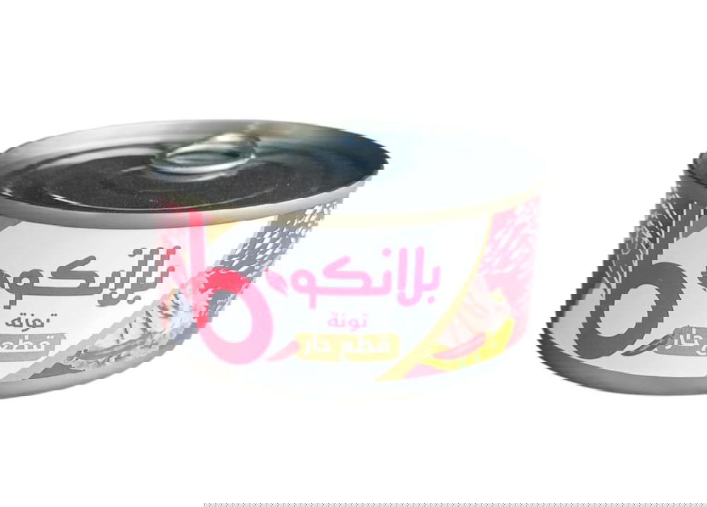 علبه تونه بلانكو 140 جرام قطع حار Preview Image
