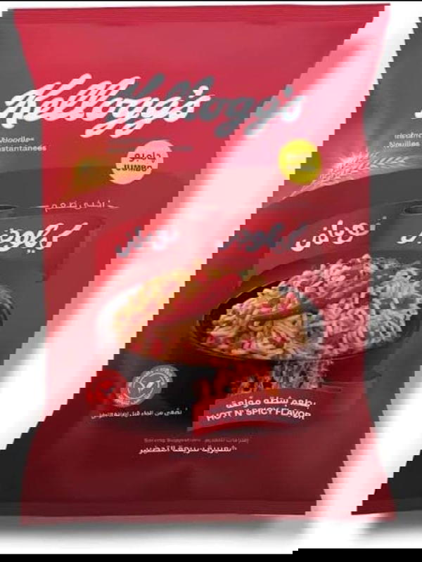 اندومي نودلز شطه مولعه ب 10 جنيه Image 1 Preview