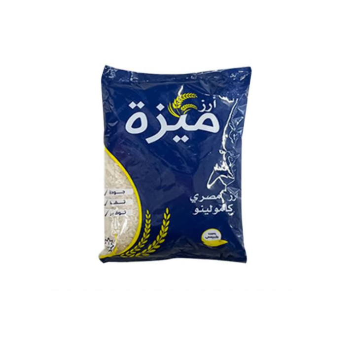 أرز بلدي ميزة Preview Image