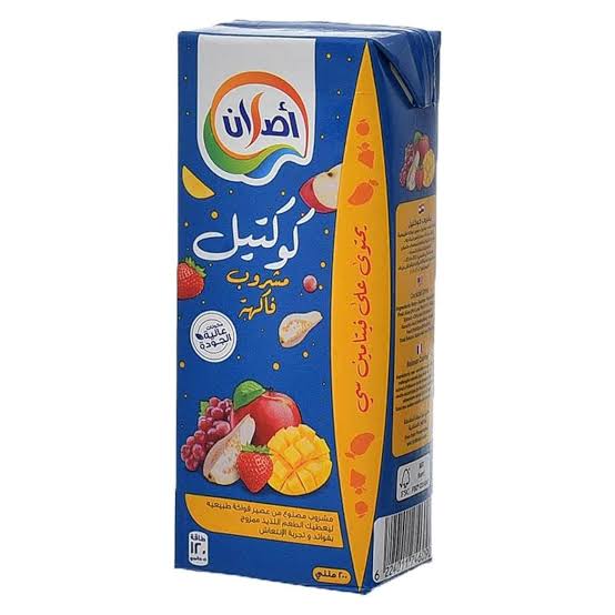 اصلان كوكتيل  Image 1 Preview