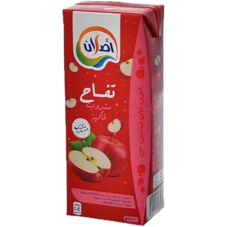 اصلان تفاح  Preview Image