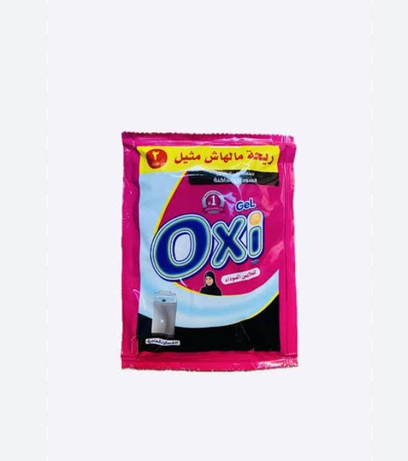 اوكس جيل 2 جنيه بلاك Image 1 Preview