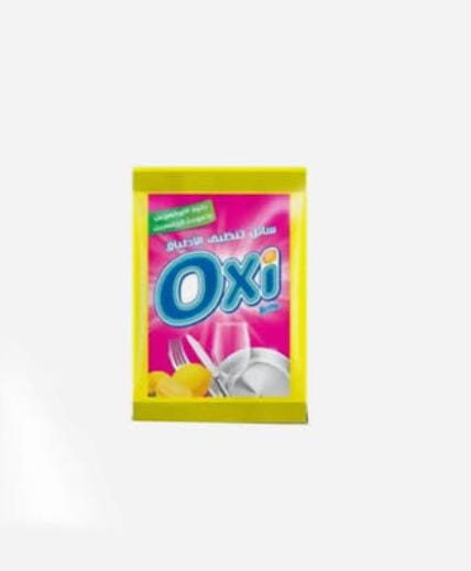اوكس سائل ظرف ب 2 جنيه Image 1 Preview