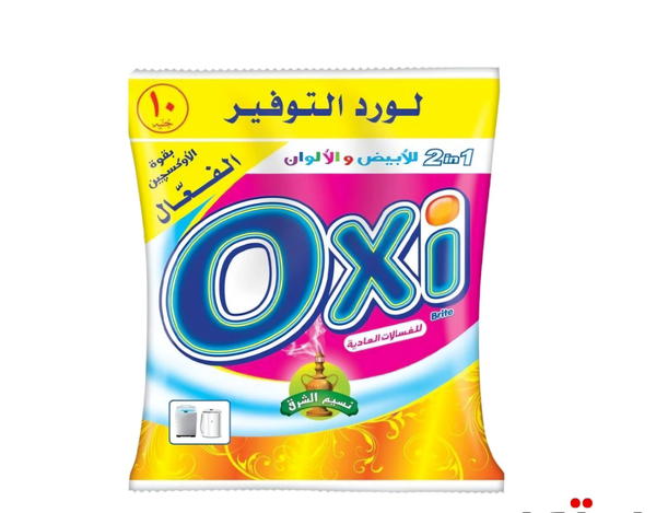 اوكسي ب ١٠ جنيه 24كيس Image 1 Preview