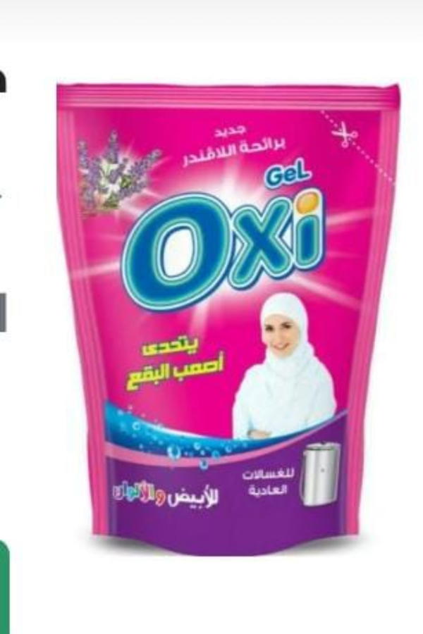 اوكسي جل الوان 5جنيه  Image 1 Preview