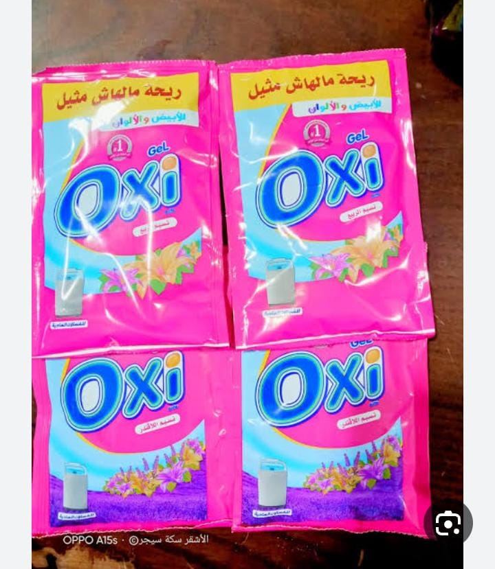 اوكسي جيل الوان2جنيه Preview Image