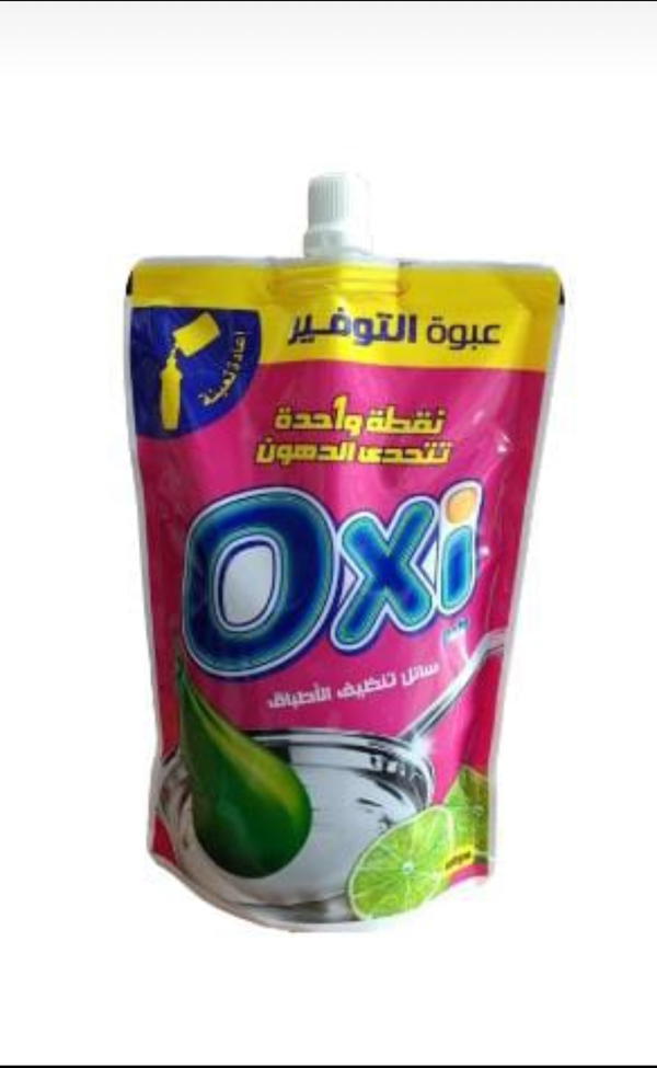 اوكسي سائل ظرف 350اخضر  جرام Image 1 Preview