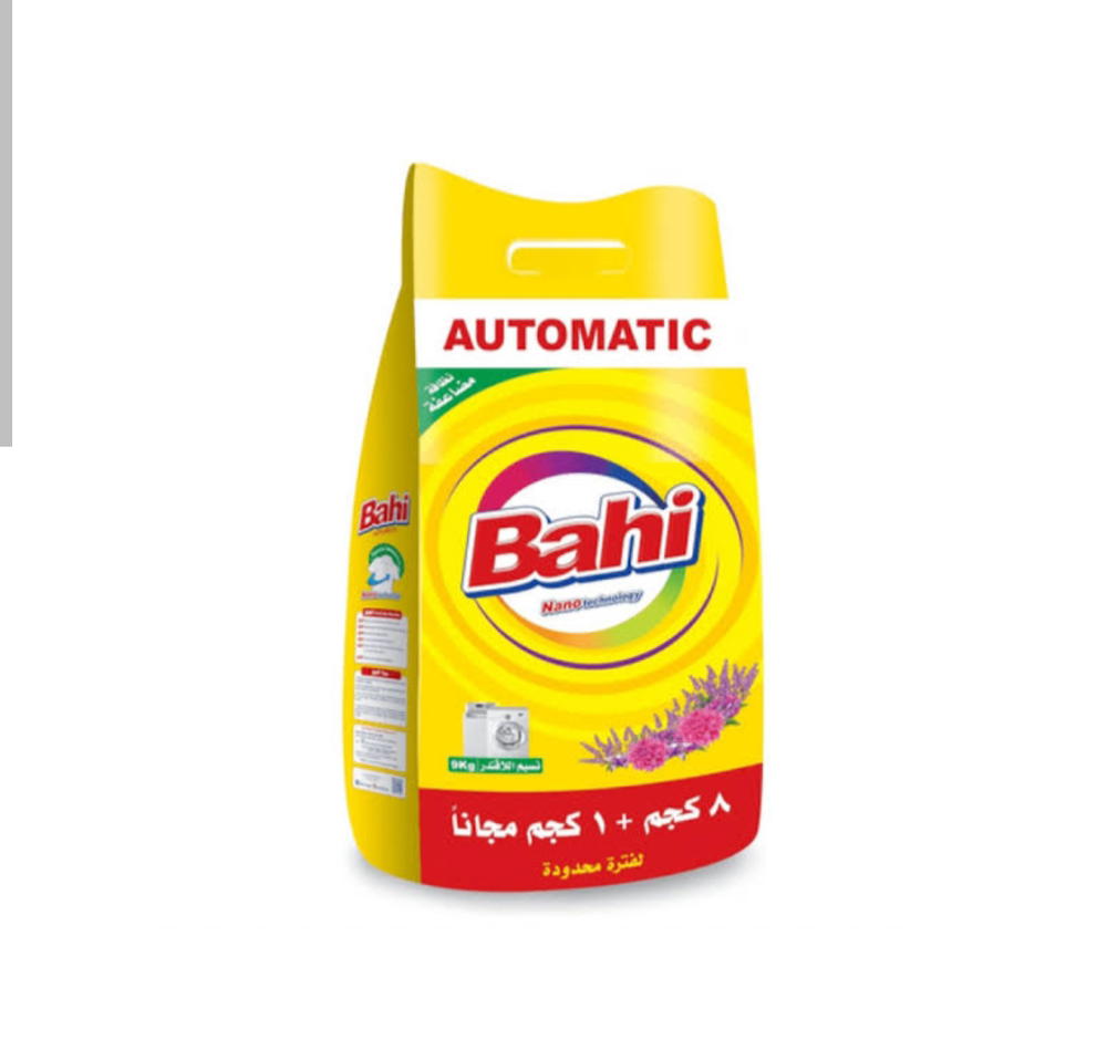 باهي 9 كيلو Preview Image