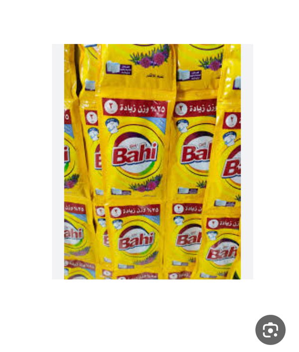 باقي الجل الوان ب 2 جنيه Image 1 Preview