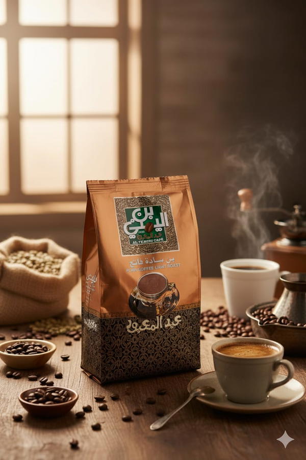 بن عبد المعبود 500جرام  Image 1 Preview