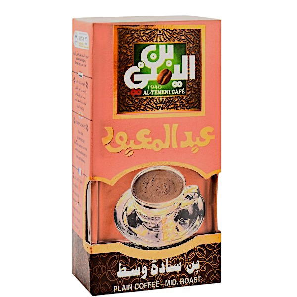 بن عبد المعبود ساده فاتح ١٠٠جرام Preview Image