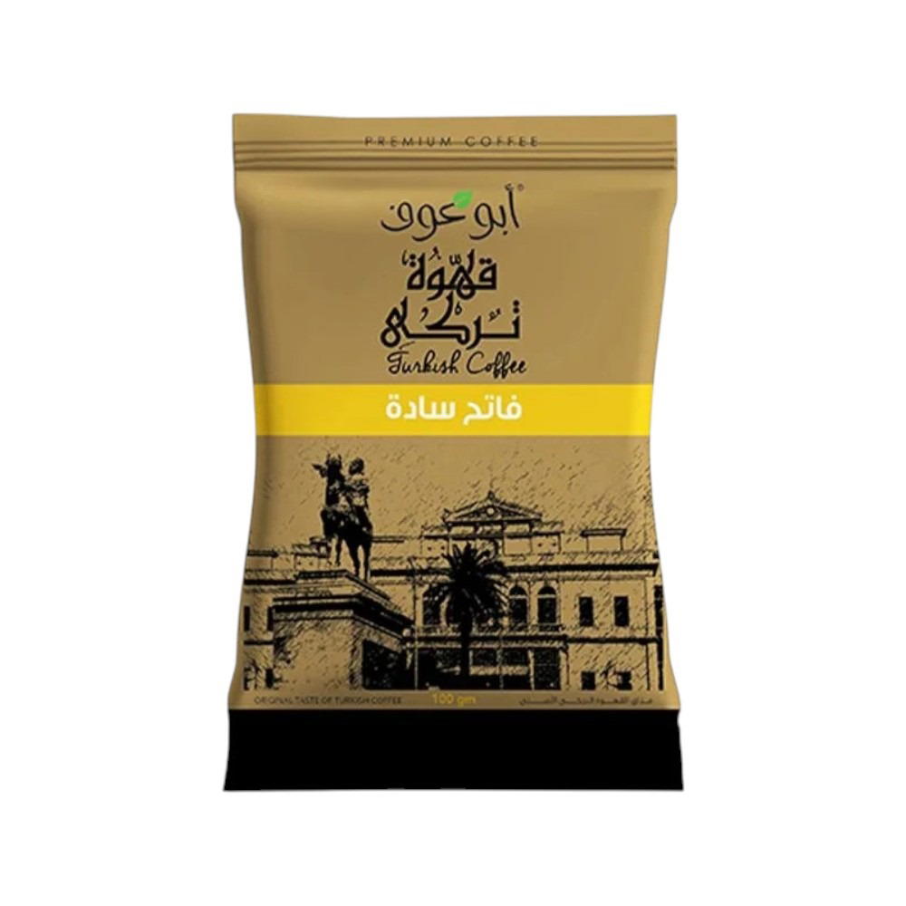 بن أبوعوف ساده فاتح ١٠٠جرام Preview Image