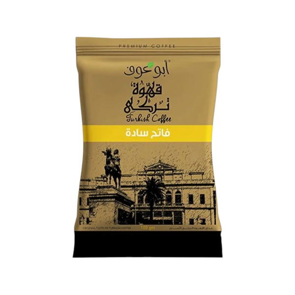 بن أبوعوف ساده فاتح ١٠٠جرام Image 1 Preview