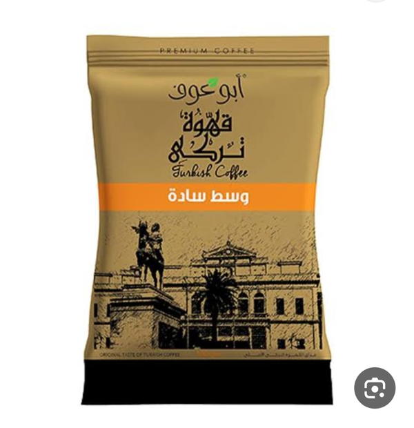 بن أبوعوف ساده وسط ١٠٠جرام Image 1 Preview