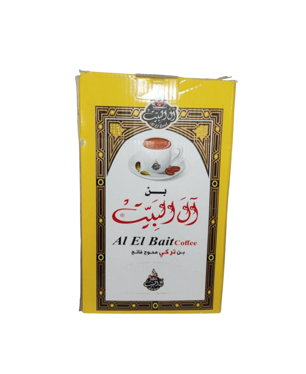بن ال البيت 40 جرام محوج Preview Image