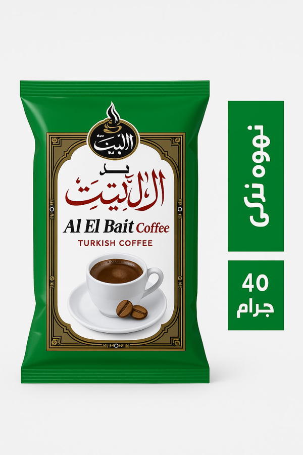 بن ال البيت ٤٠جرام Image 1 Preview